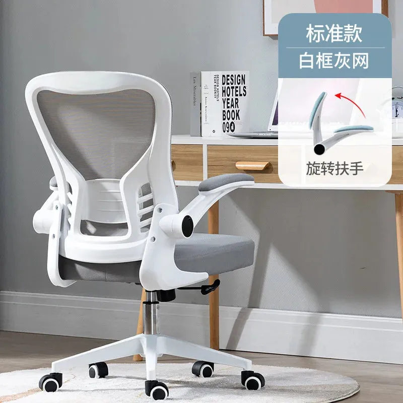 AOLIVIYA Reclining Mesh Staff Chair Ergonomic Chair Meeting Gaming Chair Comfortable Sedentary Computer Chair Home Office Chair