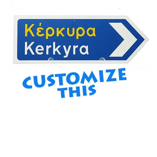 Greek Village Road Sign (Horio)