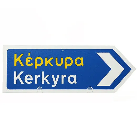 Greek Village Road Sign (Horio)