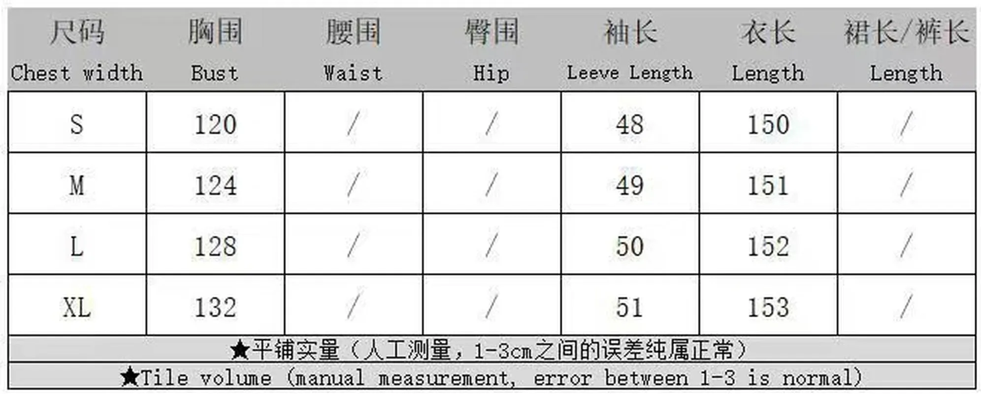 Wholesale new African national style women's coat Long printed windbreaker（CL9588）